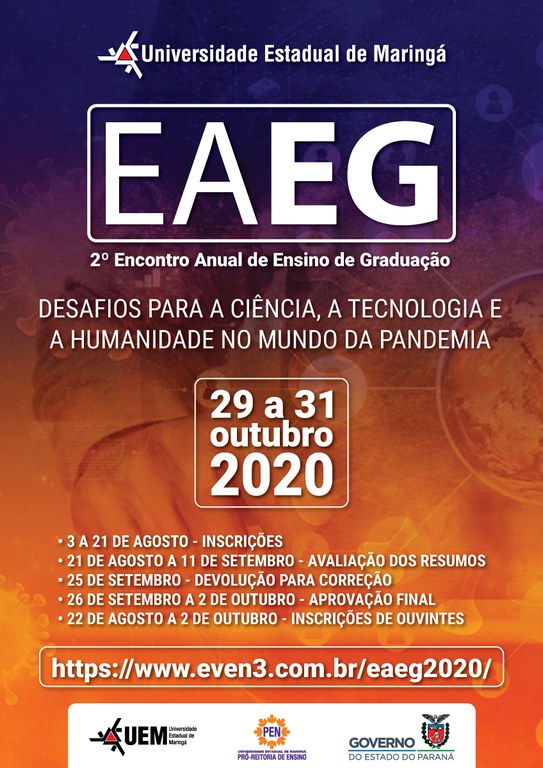 EAEG-2020-1.jpg